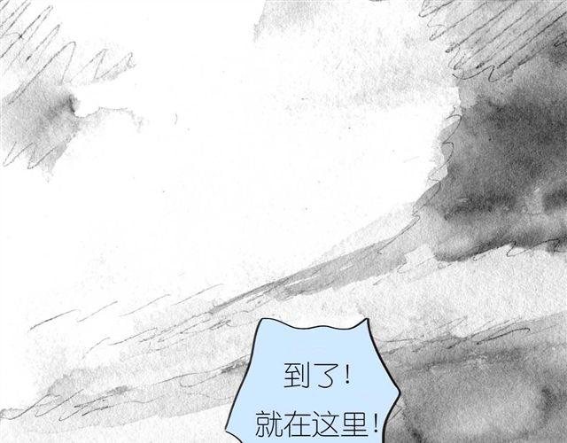 第47话 找到贝鹿了！(1/2)-第47话