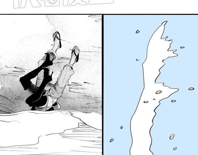 第47话 找到贝鹿了！(1/2)-第47话