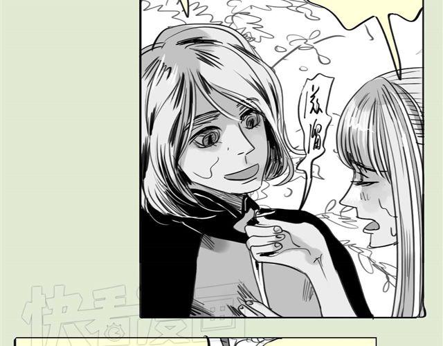 第49话 总是视我为最重要的-第49话