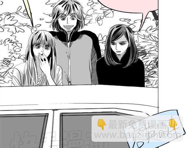 第49话 总是视我为最重要的-第49话