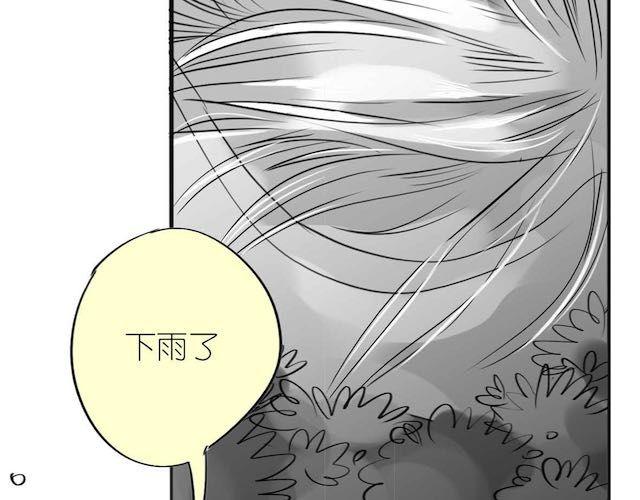 第54话 被抛弃的感觉(1/2)-第53话