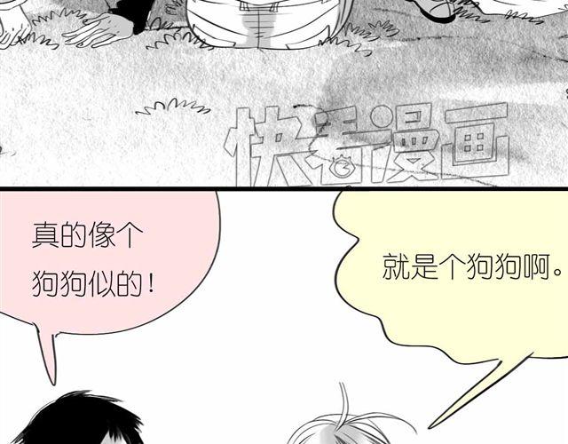 第56话 未来我并不在意-第55话