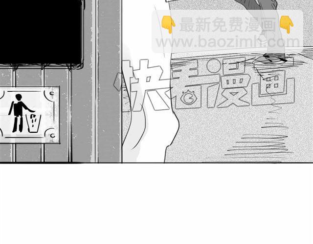 第60话 去找那个姐姐吧-第59话