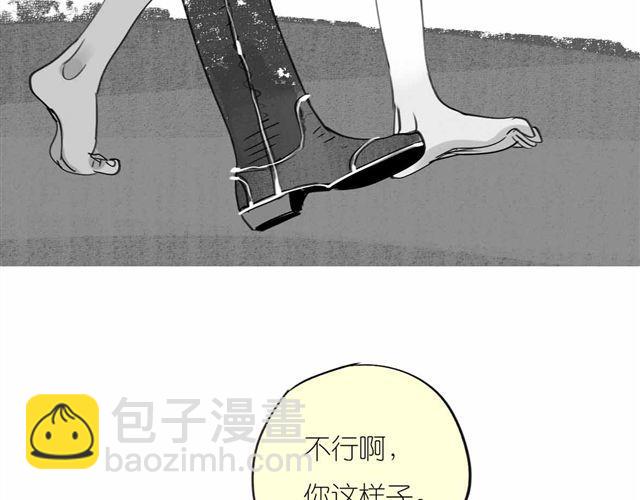 第60话 去找那个姐姐吧-第59话