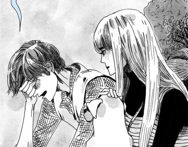 第7话 还是悄悄走掉吧-第7话