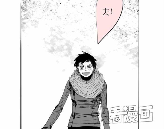 第62话 和他在一起的感觉完全不同-第61话