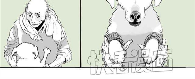 第62话 和他在一起的感觉完全不同-第61话