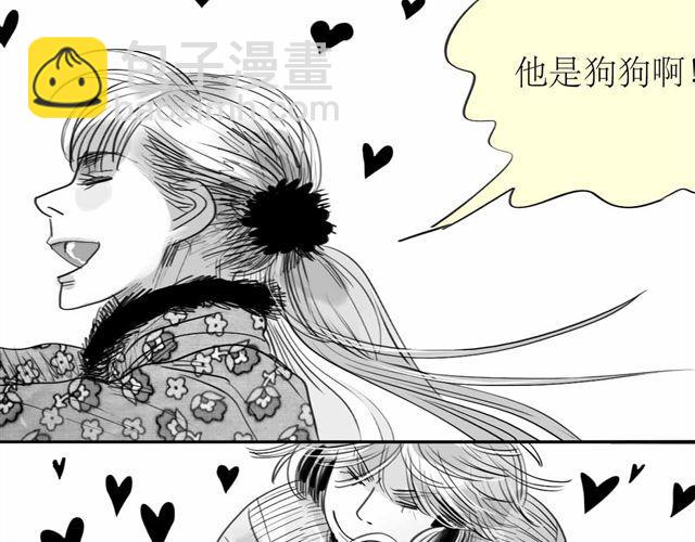 第62话 和他在一起的感觉完全不同-第61话