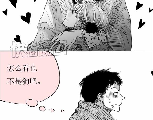 第62话 和他在一起的感觉完全不同-第61话