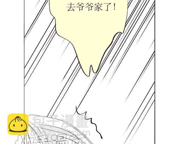 第64话 才没你说的那么不中用-第63话