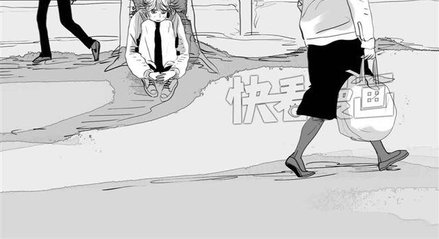 第64话 才没你说的那么不中用-第63话