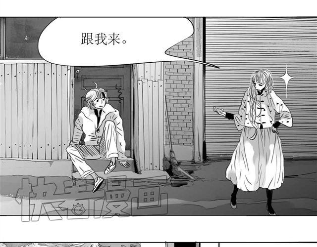 第64话 才没你说的那么不中用-第63话