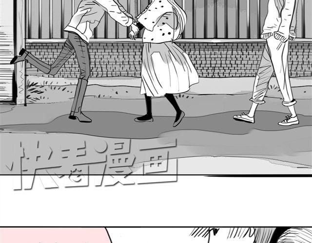 第66话 两个人之间的气氛完全变了-第65话