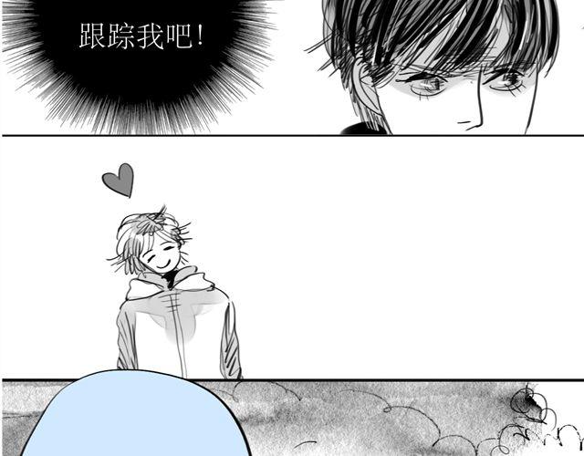 第72话 无视我的二姐却穿了我的鞋(1/2)-第71话