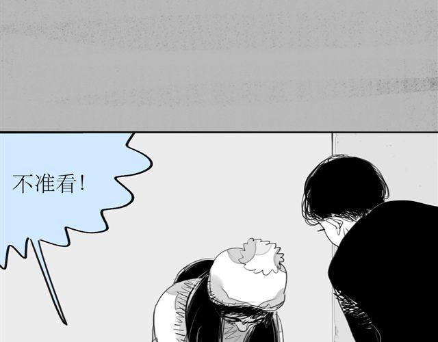 第72话 无视我的二姐却穿了我的鞋(1/2)-第71话