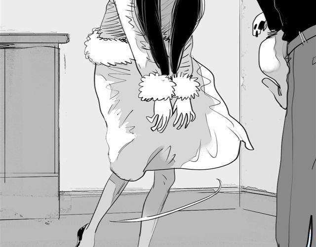 第72话 无视我的二姐却穿了我的鞋(1/2)-第71话