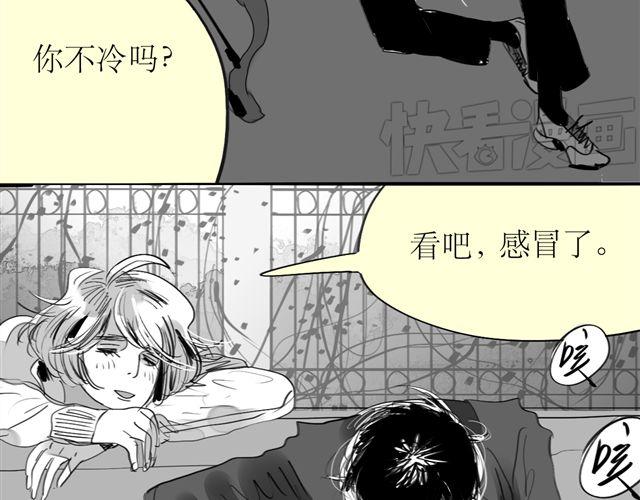 第72话 无视我的二姐却穿了我的鞋(1/2)-第71话