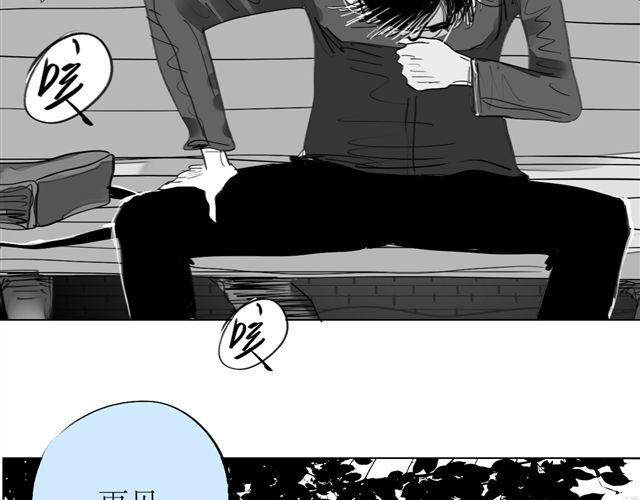 第72话 无视我的二姐却穿了我的鞋(1/2)-第71话