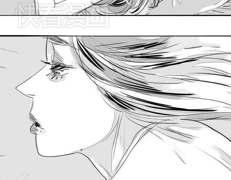 第76话 如果他找我复合怎么办-第75话