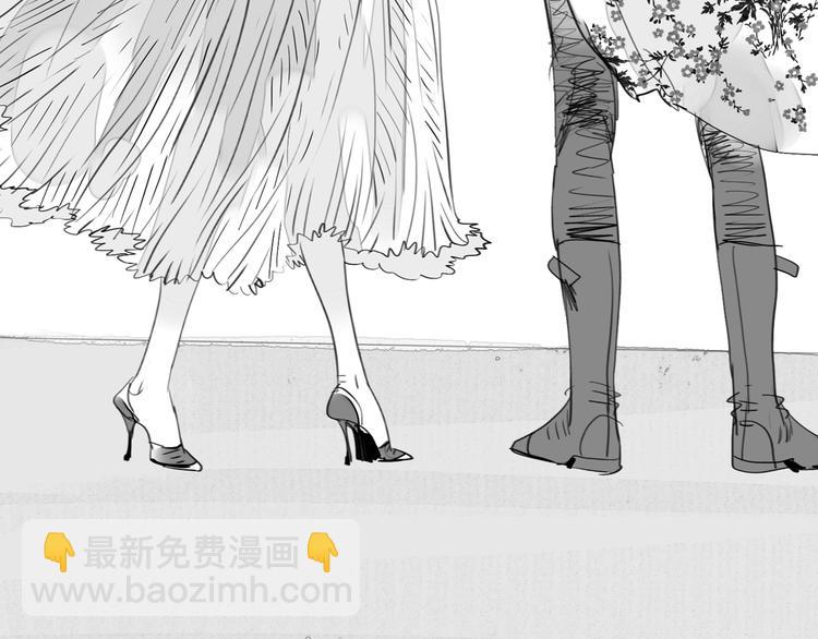 第76话 如果他找我复合怎么办-第75话