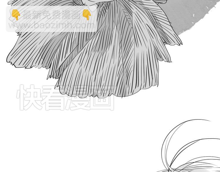 第76话 如果他找我复合怎么办-第75话