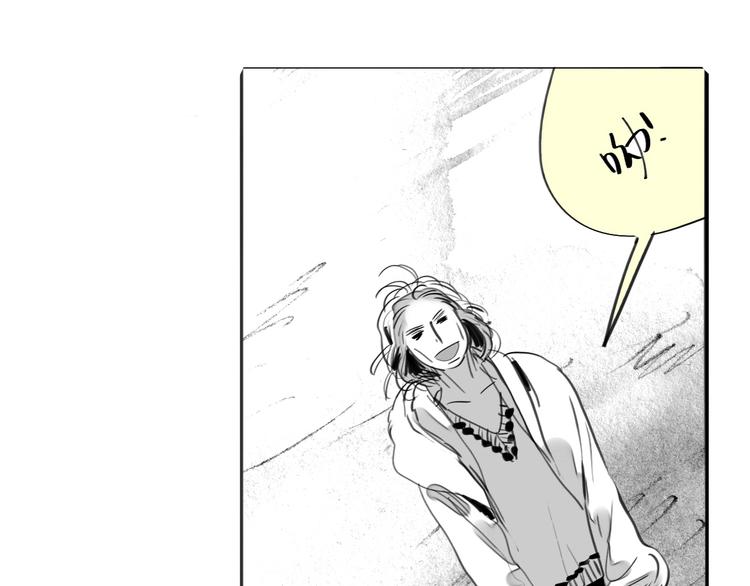 第80话 阿汪的事我都不知道-第79话