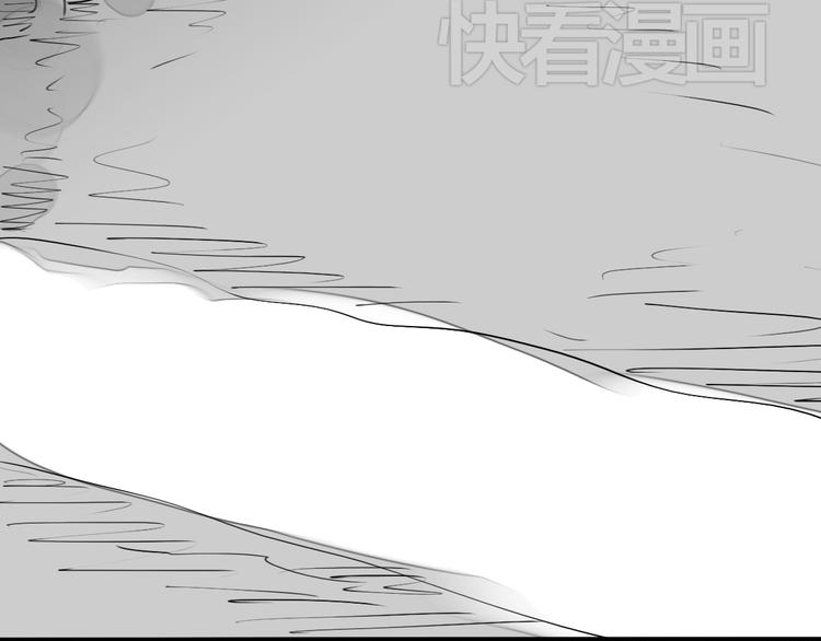 第80话 阿汪的事我都不知道-第79话