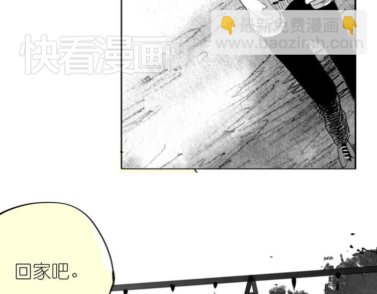 第80话 阿汪的事我都不知道-第79话