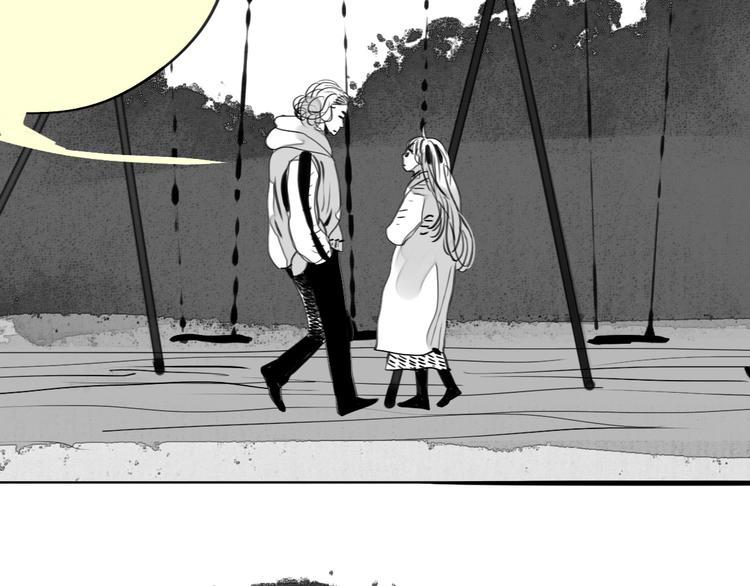 第80话 阿汪的事我都不知道-第79话