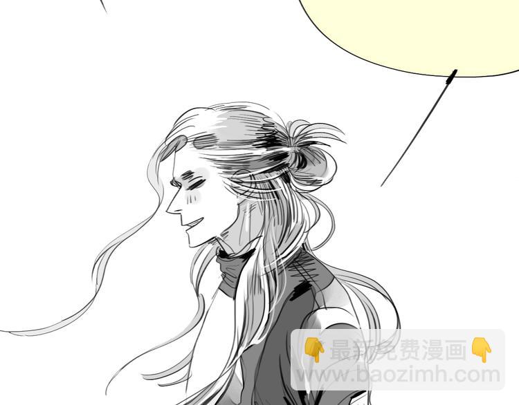 第80话 阿汪的事我都不知道-第79话