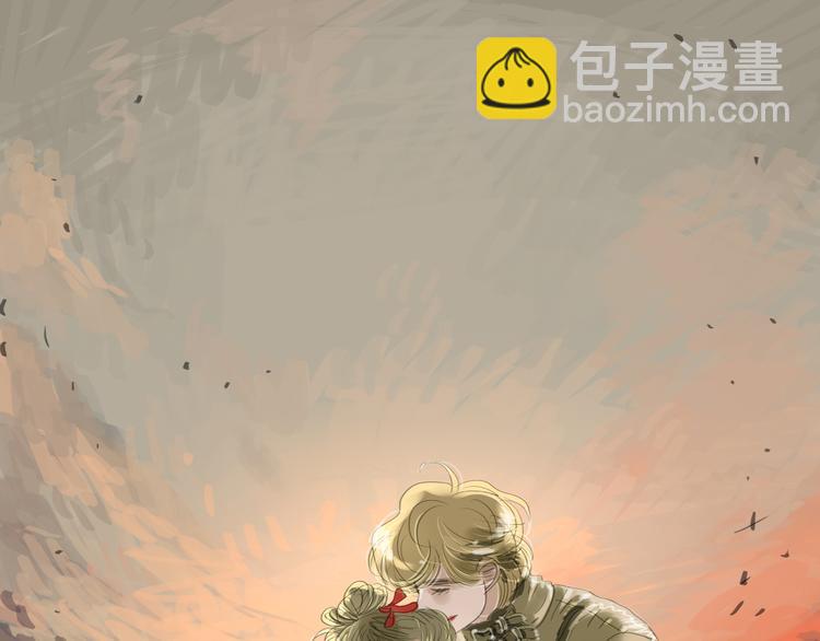 第80话 阿汪的事我都不知道-第79话