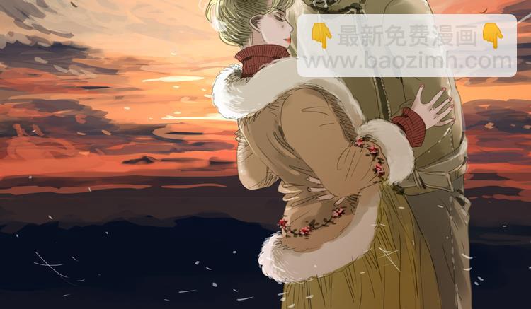 第80话 阿汪的事我都不知道-第79话