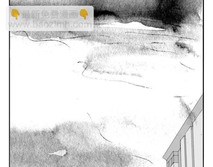 第80话 阿汪的事我都不知道-第79话