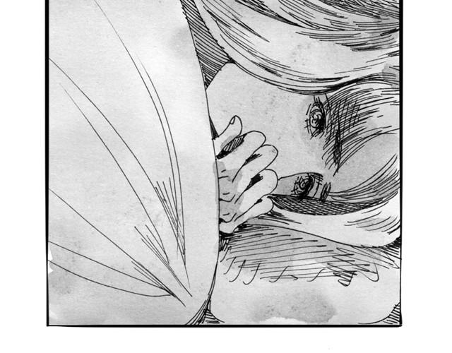 第9话 我的床上多了一个男生-第9话