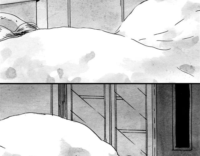 第9话 我的床上多了一个男生-第9话