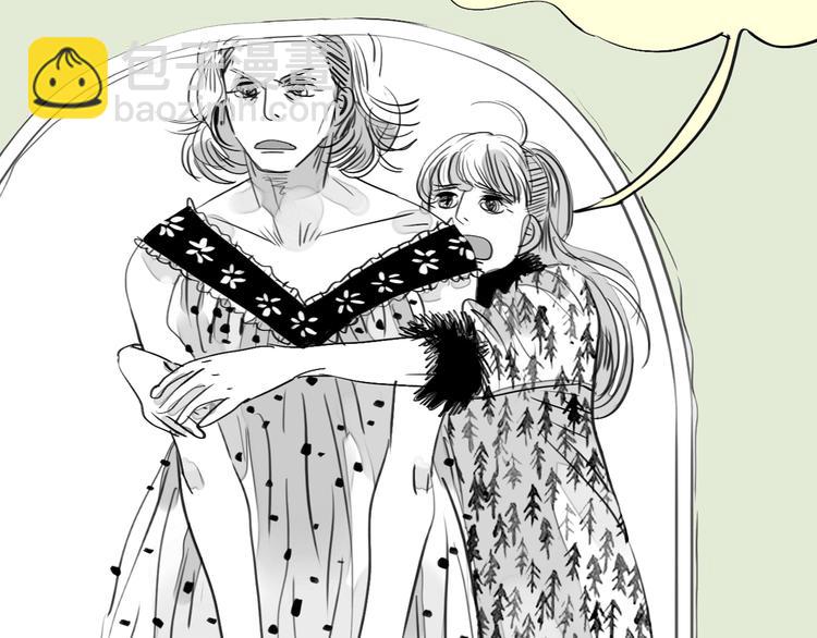 第89话 我不会再放开你了！(1/2)-第87话