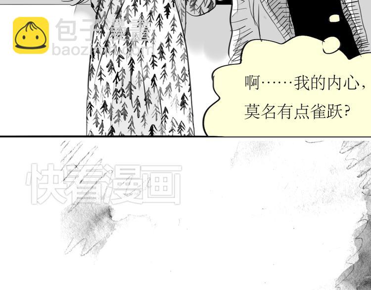 第89话 我不会再放开你了！(1/2)-第87话