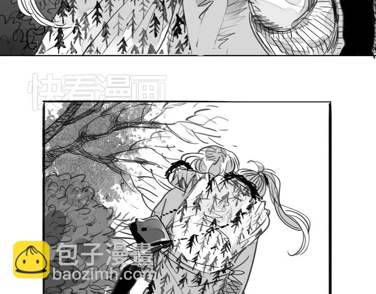 第89话 我不会再放开你了！(1/2)-第87话