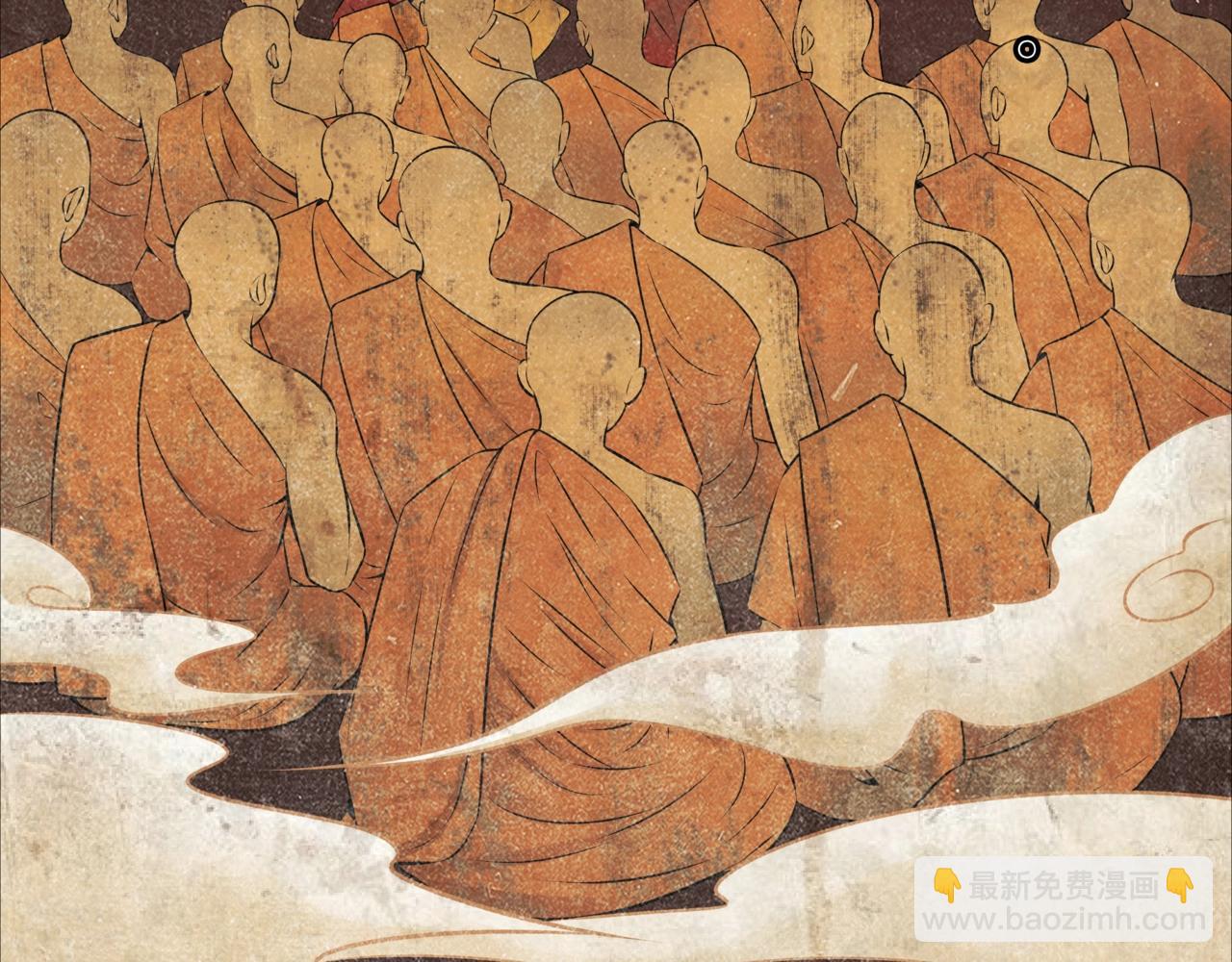 第1话 茅山图志(1/4)-第1话