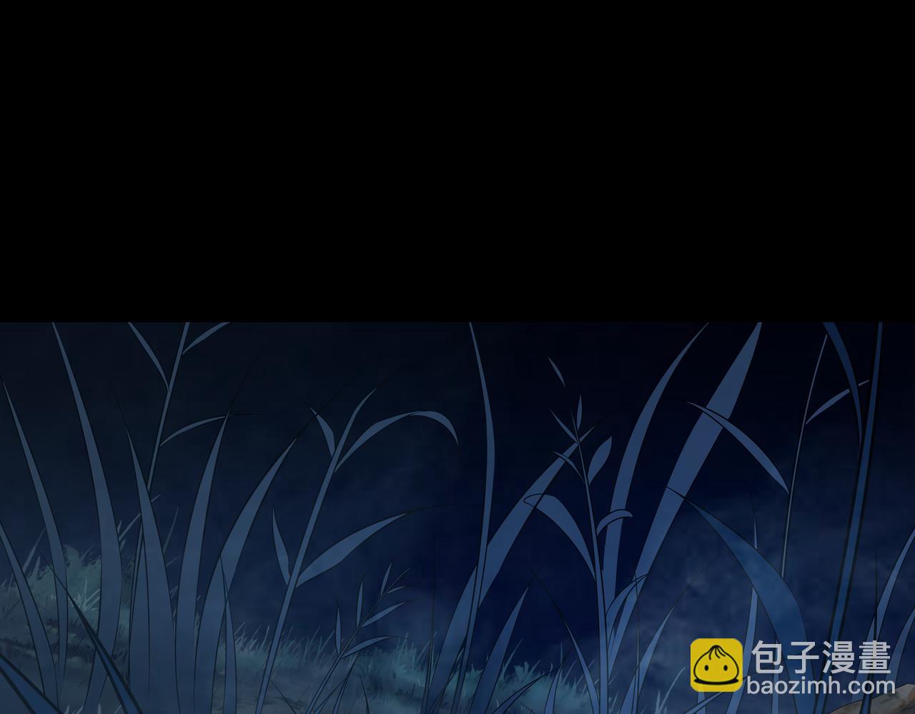 第11话 千古迷局(1/3)-第11话