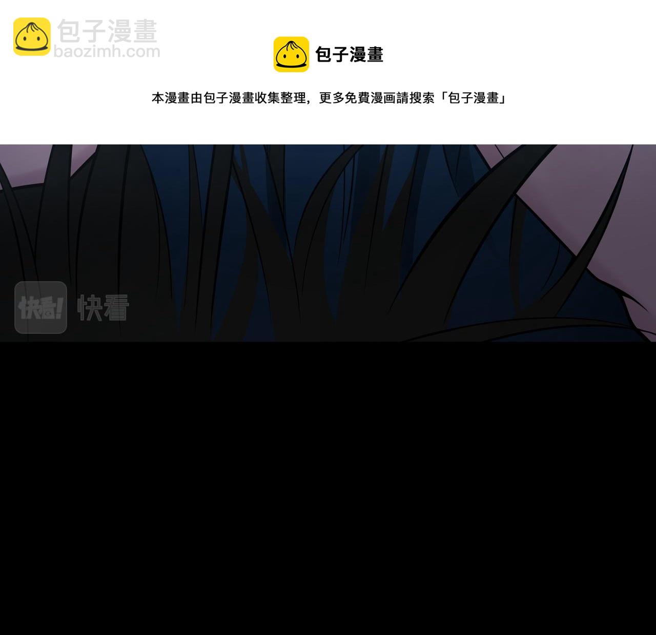 第11话 千古迷局(1/3)-第11话