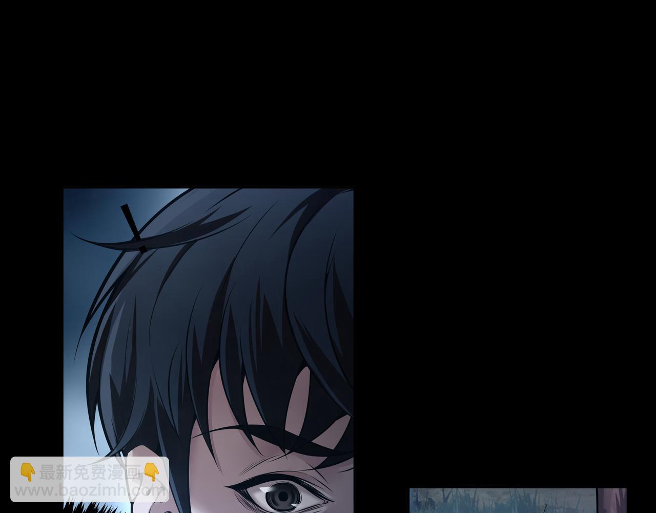 第11话 千古迷局(1/3)-第11话