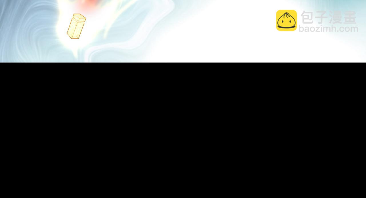 第11话 千古迷局(1/3)-第11话