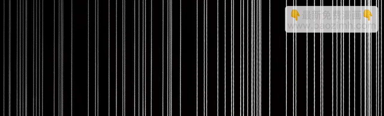 第11话 千古迷局(1/3)-第11话