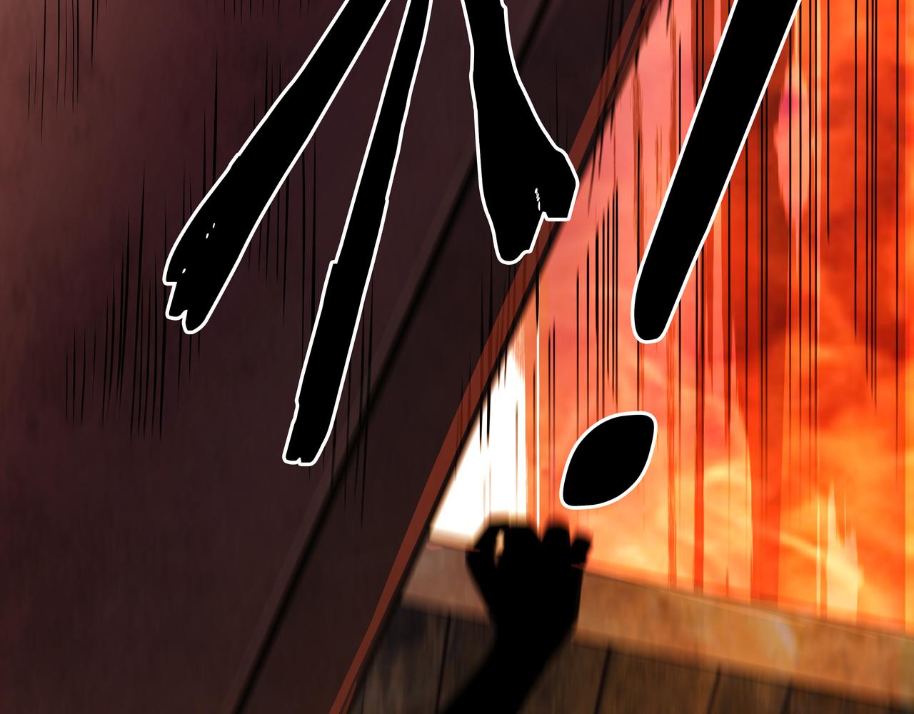 第11话 千古迷局(1/3)-第11话