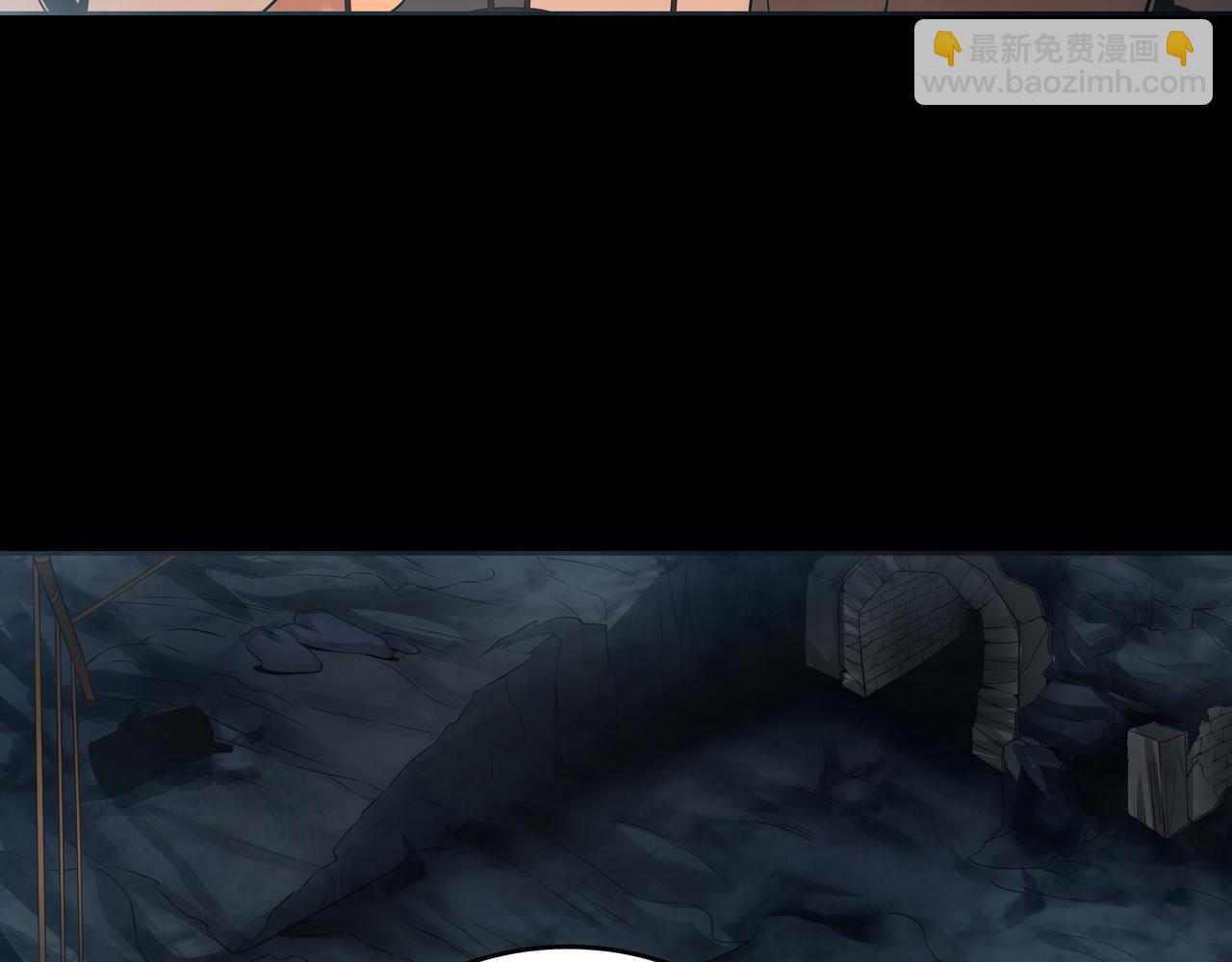 第13话 三煞局(1/3)-第13话