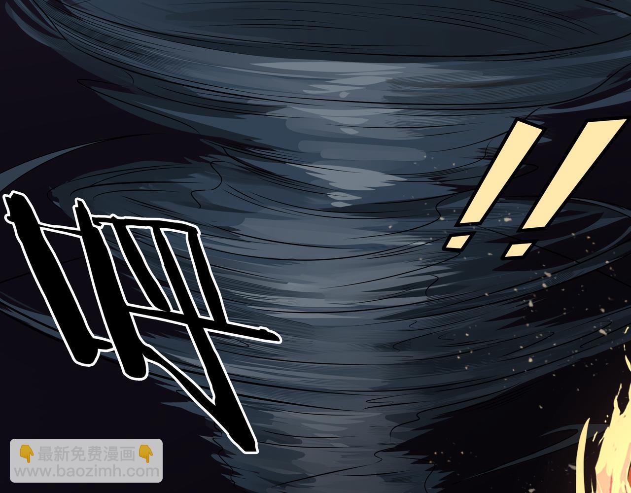 第15话 师父有难(1/2)-第15话