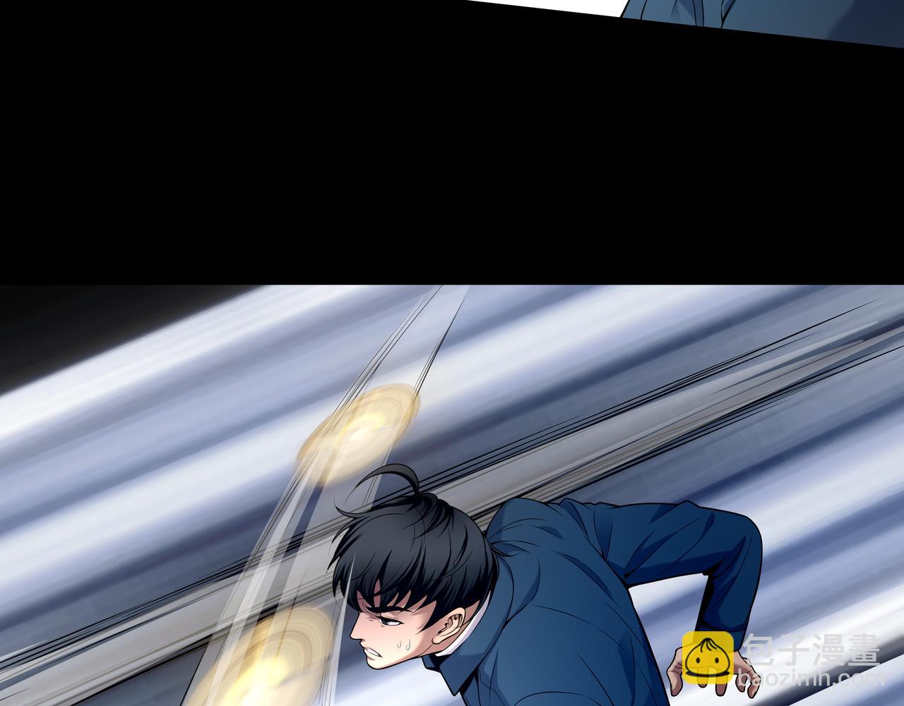 第19话 虬褫(1/3)-第19话