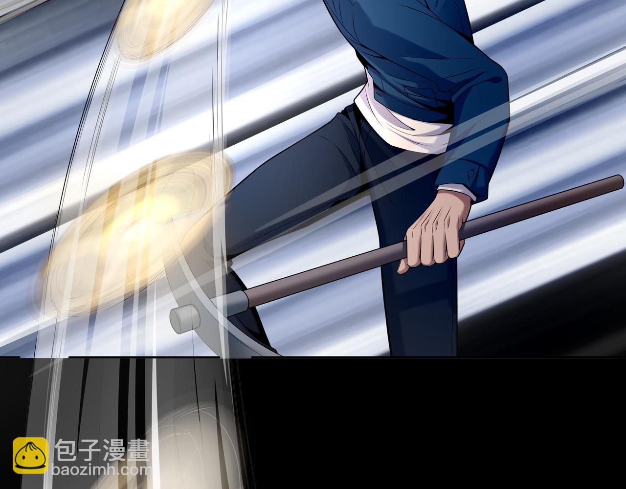 第19话 虬褫(1/3)-第19话