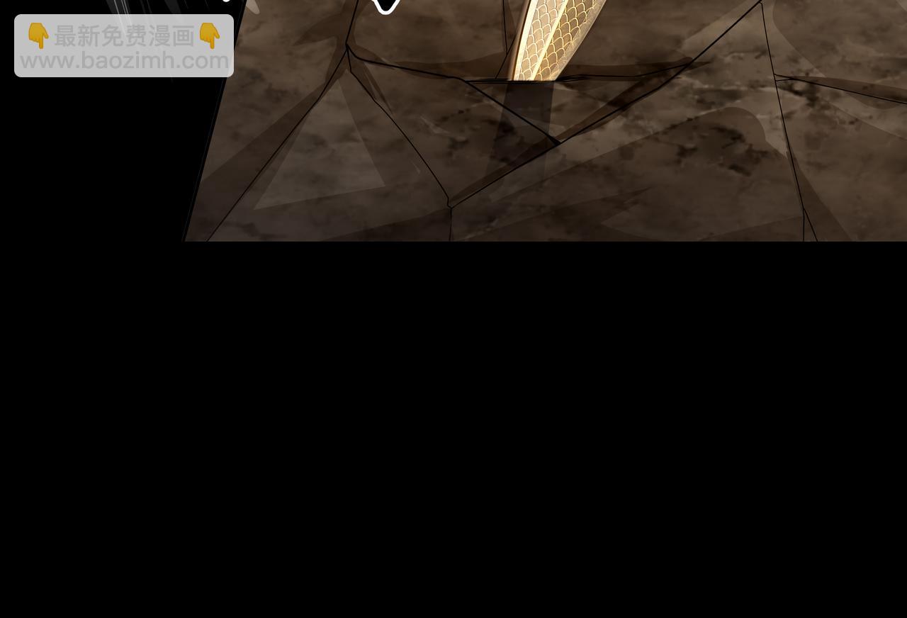 第19话 虬褫(1/3)-第19话